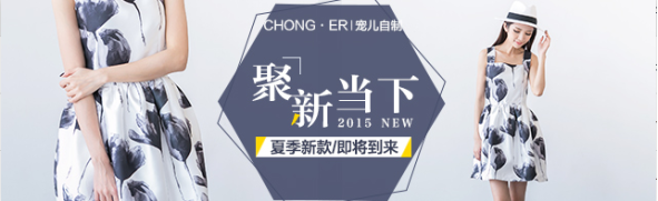 钻展创意图片怎么优化?