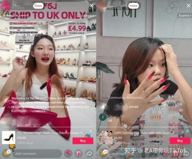 玩TikTok怎么赚钱？海外版抖音怎么卖货？