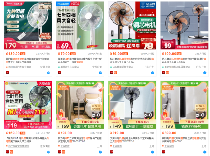 当搜索展现都具备的时候突然转化中断了是什么原因？