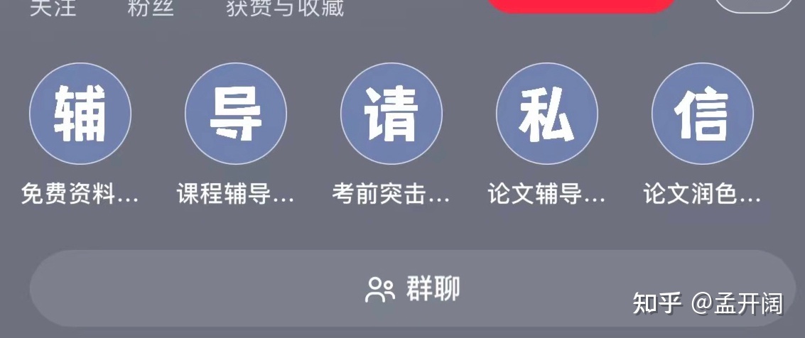 企业如何在小红书做营销推广？有哪些方法论？