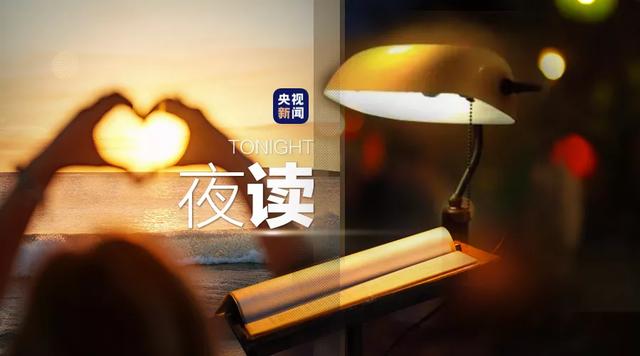 人为什么要善良？这些答案暖极了