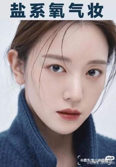 运营一个小红书账号赚钱全攻略 普通人操作也能月入3000+