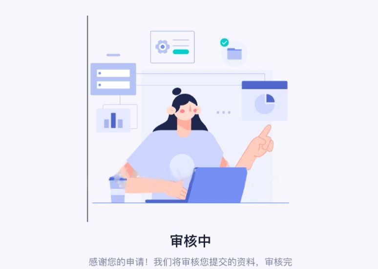 TikTok短视频话术归纳！