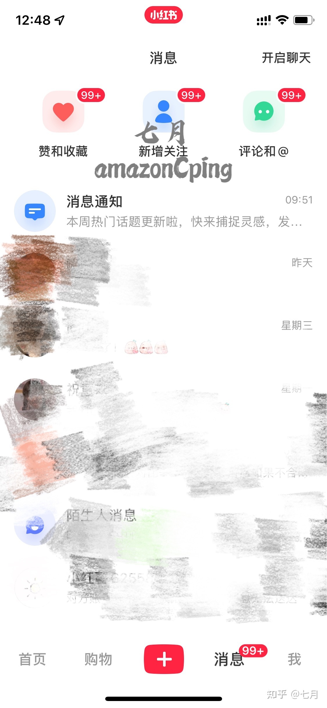 2022年普通人还能做小红书运营吗？