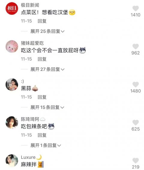 一个月，27个作品、获赞400万、涨粉71万粉，他做对了什么？