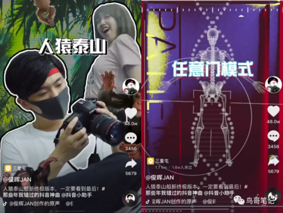 品牌难以高效做抖音?不妨试试这个方法 品牌难以高效做抖音?不妨试试这个方法