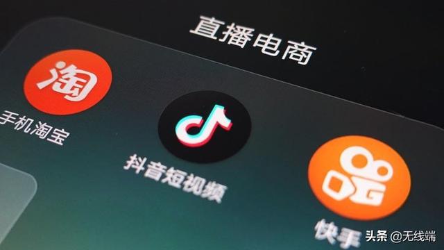 淘宝、抖音、知乎集体发力种草,巨头为何都向小红书看齐?|欧界 淘宝、抖音、知乎集体发力种草,巨头为何都向小红书看齐?|欧界