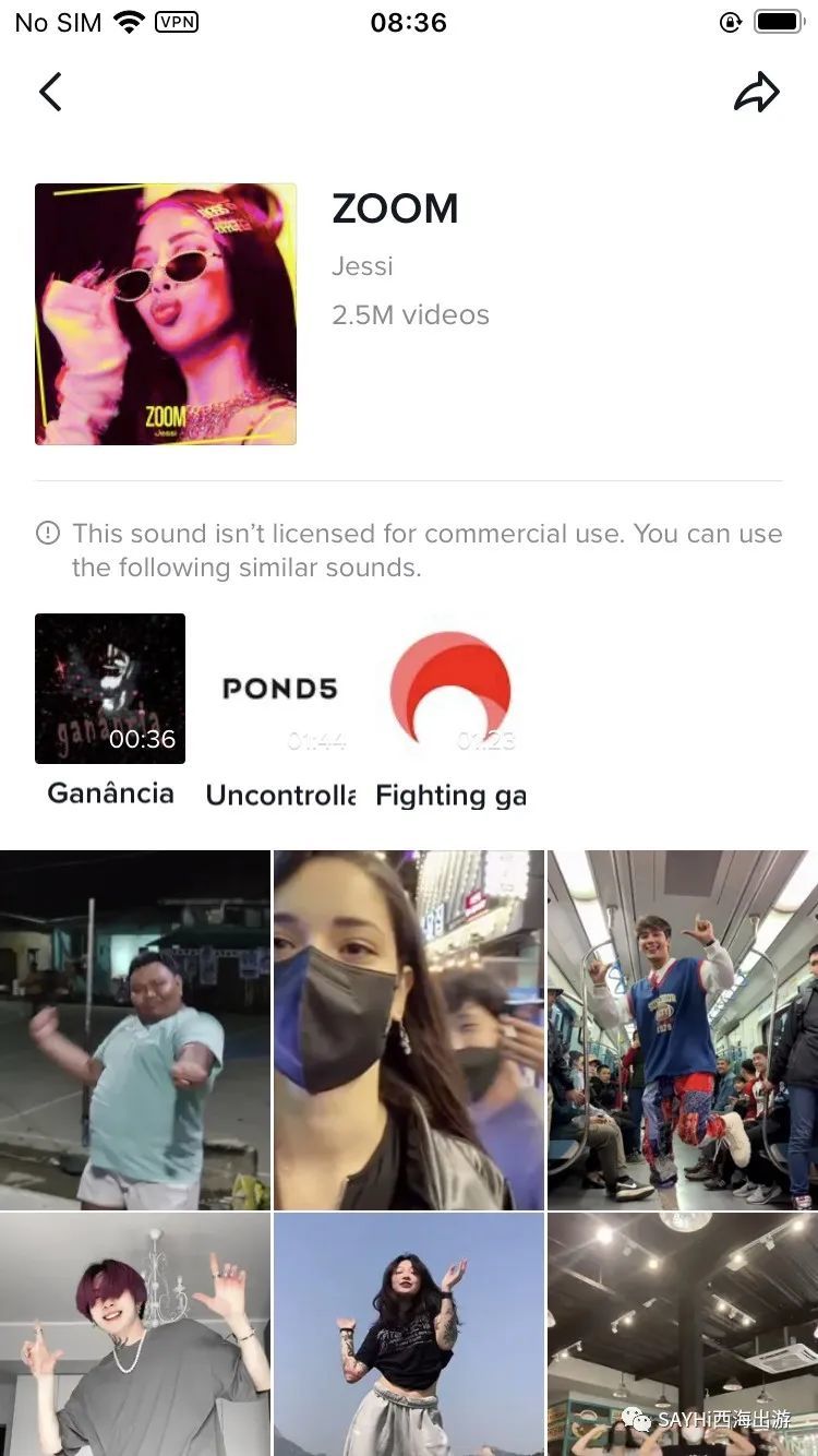 BGM对于短视频的重要性——为什么你的TikTok这么难爆？