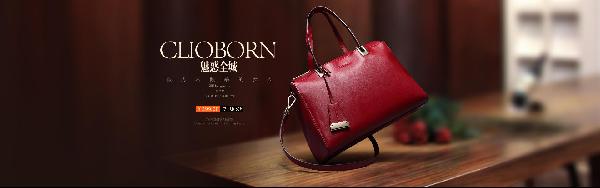 淘宝店铺海报是什么?又有什么作用？