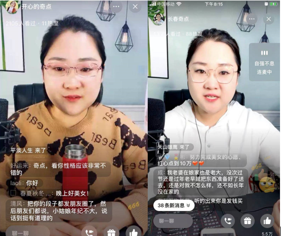 半年涨粉80万，多条视频播放破亿，这个90后怎么做视频号？