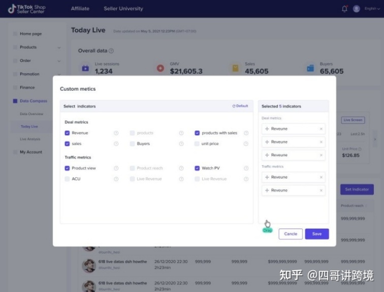 2022 年tiktok苹果/安卓下载详细教程(附带tiktok运营资料) 2022 年tiktok苹果/安卓下载详细教程(附带tiktok运营资料)