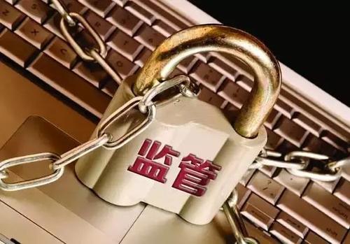 淘宝账户体检中心有违规的有什么影响？怎么清洗?