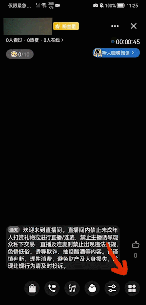 视频号和企业微信，好一对黄金搭档！