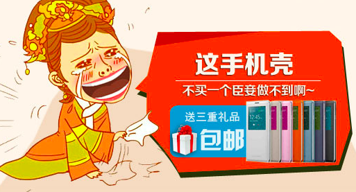 如何提高钻展点击率?