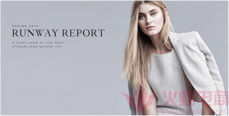 淘宝店铺配色如何更改更美观?设计新锐教你几招