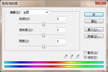 淘宝宝贝主图怎么设计？淘宝宝贝主图制作方法