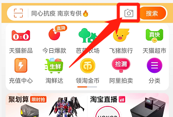 3皇冠商家首次揭秘：如何利用癞蛤蟆工具箱剖析竞品数据
