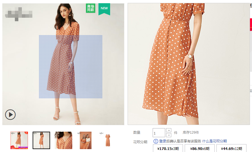 怎样做好宝贝主图？学会这些技巧点击率翻倍