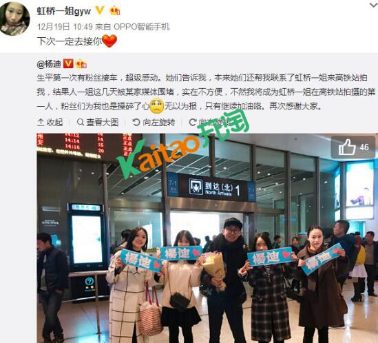 虹桥一姐的网红路