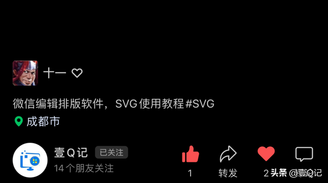 知识丨视频号如何从0开始运营? 知识丨视频号如何从0开始运营?