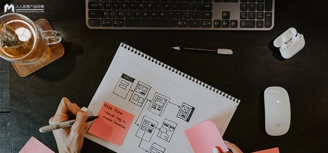 3000字长文,讲透珠宝商家如何在小红书快速成长? 3000字长文,讲透珠宝商家如何在小红书快速成长?