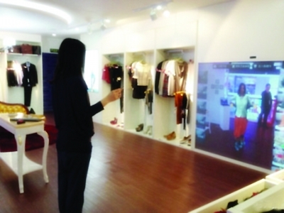 天猫AR技术满足你线上试衣愿望 天猫AR技术满足你线上试衣愿望