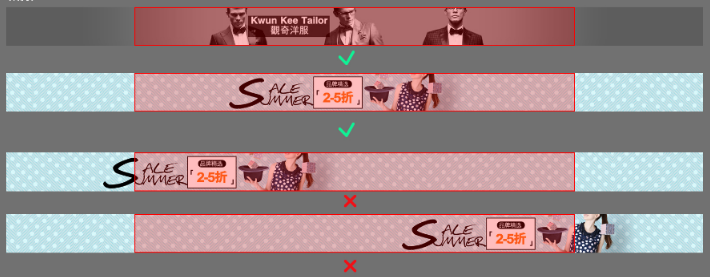 天猫钻展图片尺寸是多少?