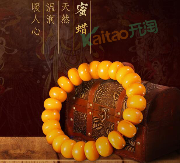 　杨子天珠淘宝店： 天珠传奇-藏传美学圣