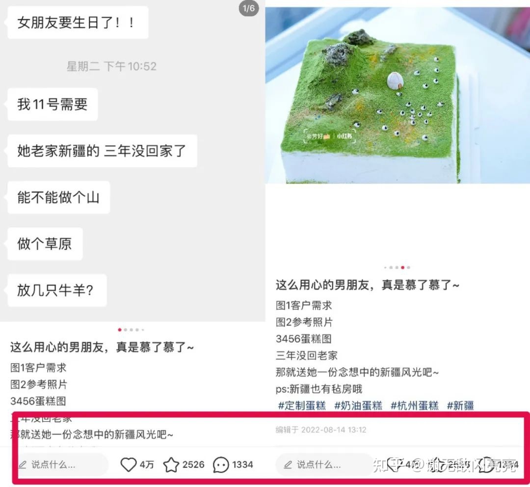 从无人问津到涨粉率90%，她做了什么？｜9月涨粉榜TOP50 …