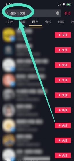 7个抖音0门槛创业小项目，赚个买菜钱问题不大！