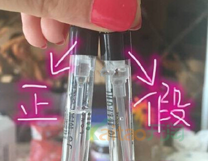 罗志祥女友周扬青的淘宝店被爆卖假货 是真的吗?