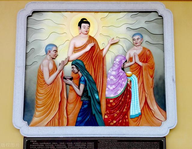 你懂得怎么做“人”吗？什么叫做人？