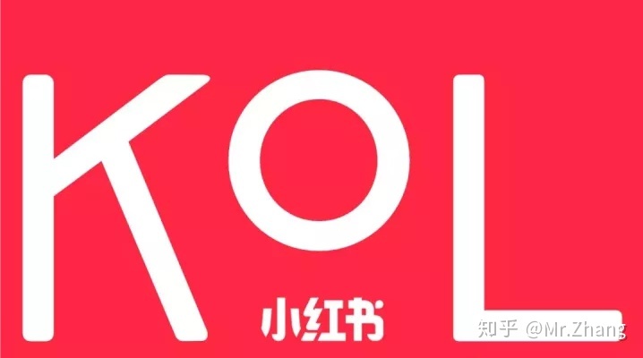 如何在小红书有效的进行产品推广？