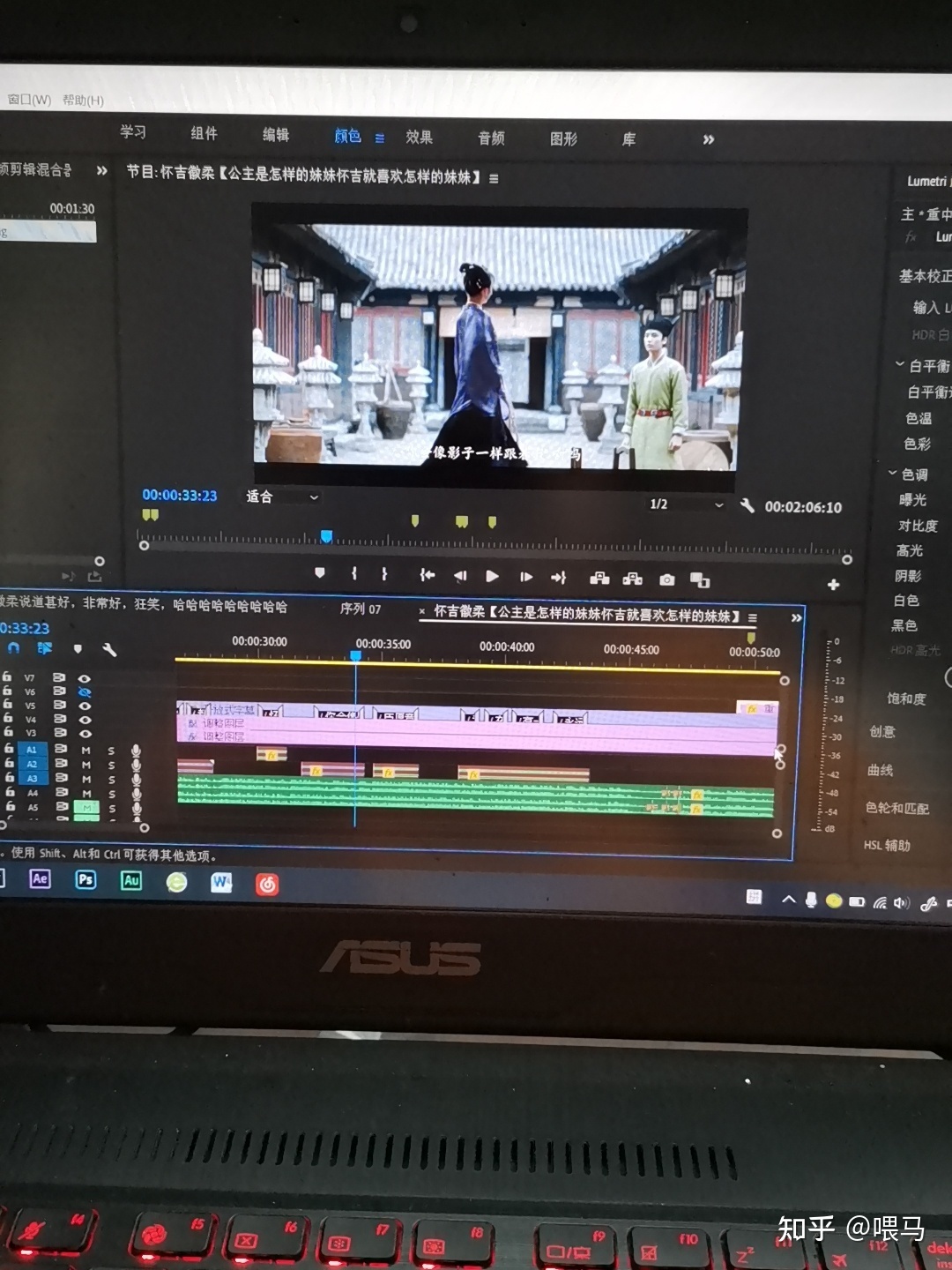 在TikTok上如何赚钱呢?盘点几个实用的方法！！