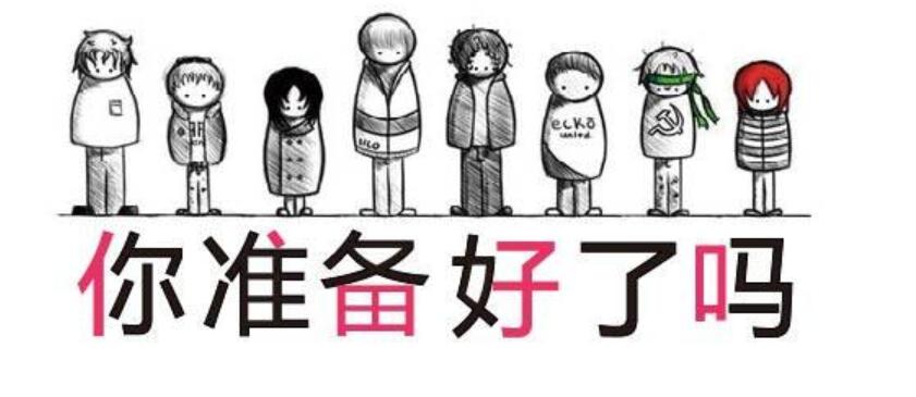 淘宝提升销量需要做什么准备工作？淘宝新店怎么提升销量？