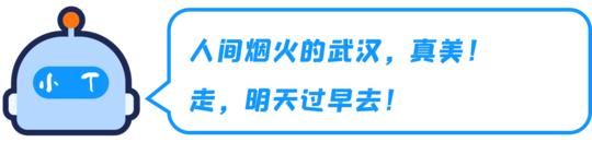 封面TMT云课堂 | 这有一份实用的视频号运营指南，请查收！（第26期）