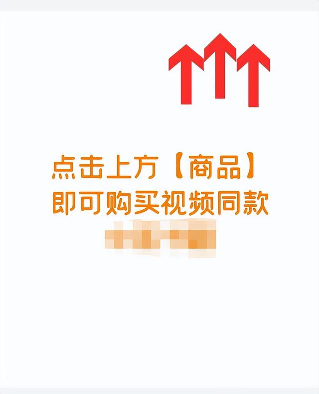 视频号带货赚钱的实战经验分享——新手普及帖