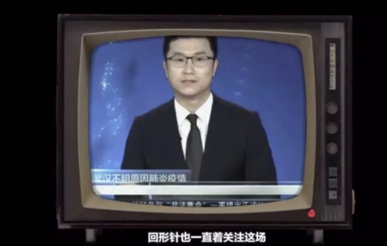 一个科普视频涨粉320万，连央视都转发是怎么做到的？