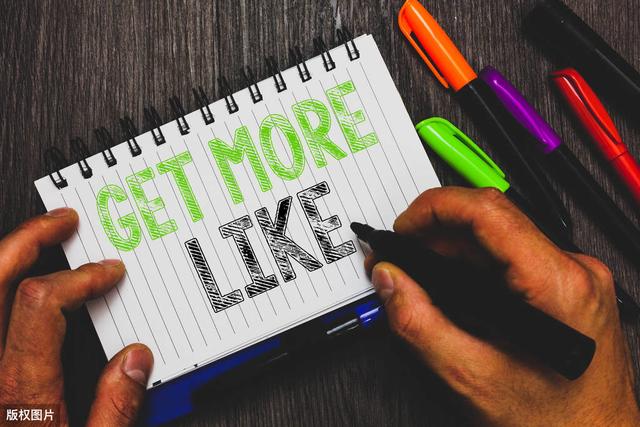 小红书电商模式怎么做?小红书运营技巧分享 小红书电商模式怎么做?小红书运营技巧分享