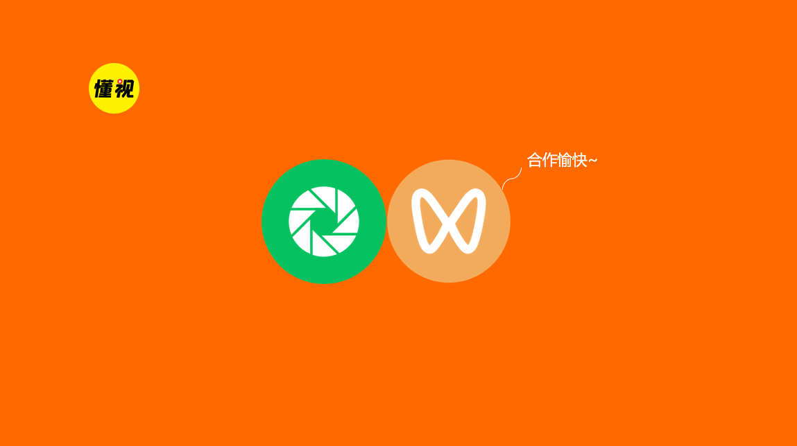 猛招来了，视频号内容可以在朋友圈进行投放了！