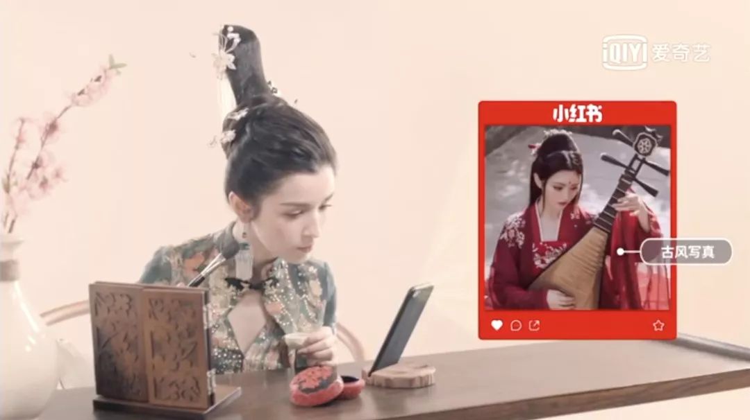 小红书的娱乐营销方法论