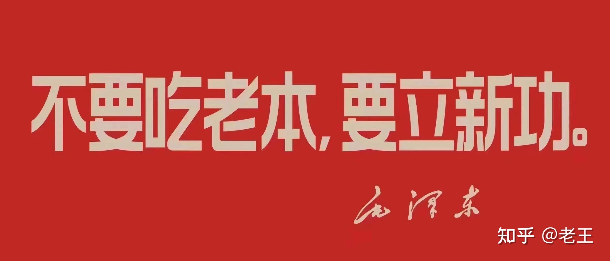 研究了100个视频号总结出的玩法：轻松涨粉200w