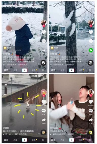 最怕你拍了100条抖音，却连100个点赞都没有