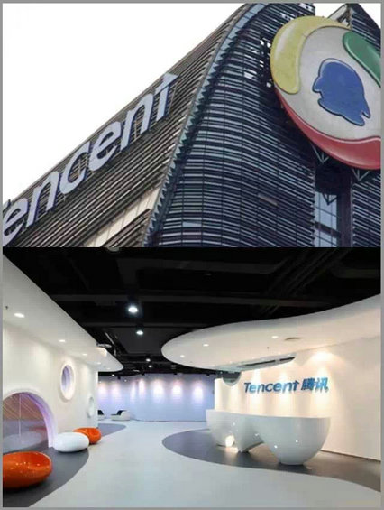 互联网公司福利哪家强？