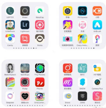 淘宝图片处理：淘宝图片滤镜怎么使用?