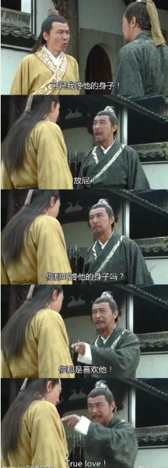 做个盗用视频的营销号有多赚钱？也就月入十几万