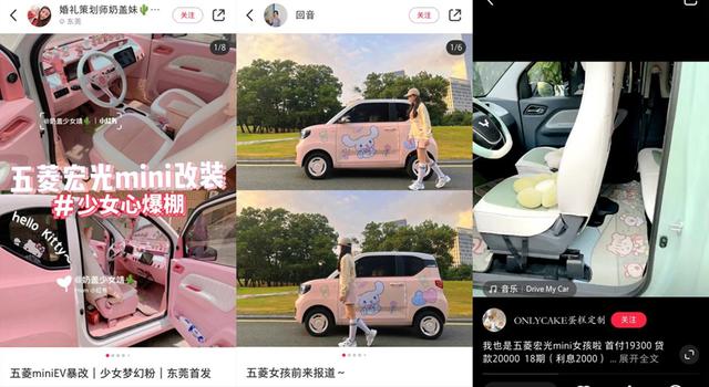 2022年小红书生态营销新趋势，与博主共创品牌