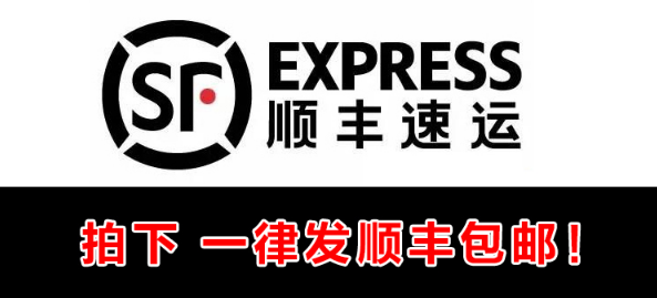 淘宝鞋子详情页怎么做?