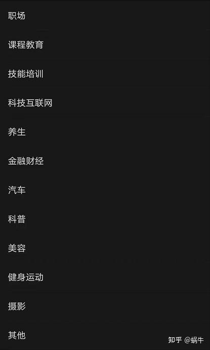 不知道视频号运营方案怎么写？拿去不谢