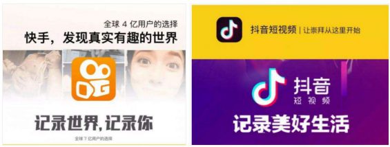 把握这两个要点，助你在快手稳定引流获客